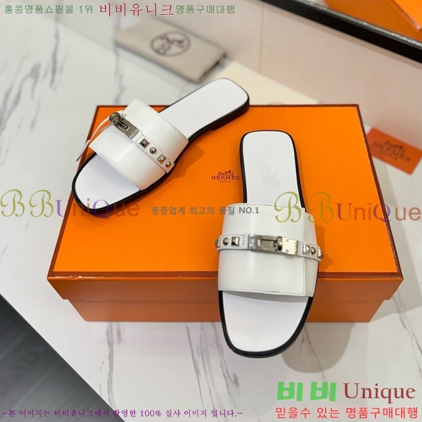 �����޽� �ٸ��� ���� 30G896531-1