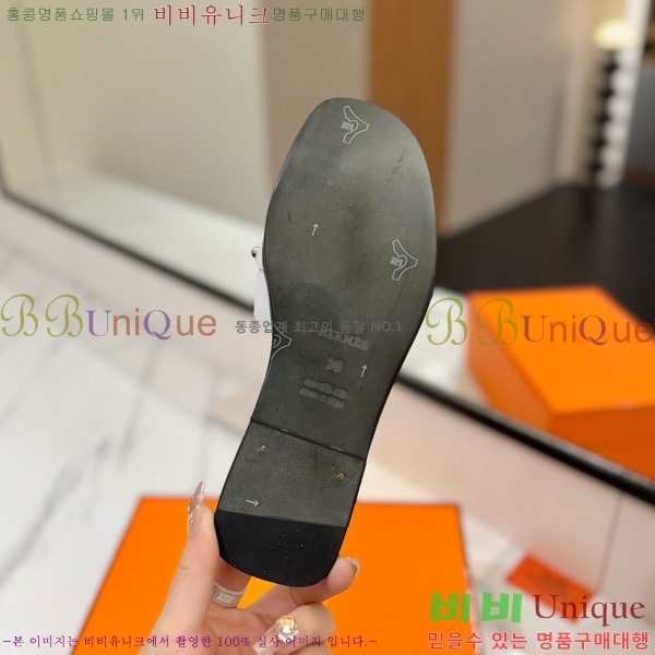 �����޽� �ٸ��� ���� 30G896531-1