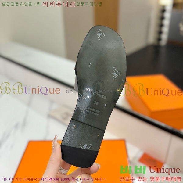 �����޽� �ٸ��� ���� 30G896531-2