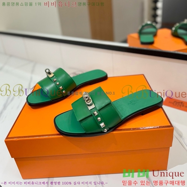 �����޽� �ٸ��� ���� 30G896531-3