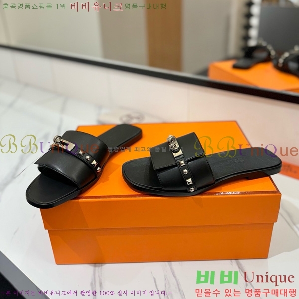 �����޽� �ٸ��� ���� 30G896531-4