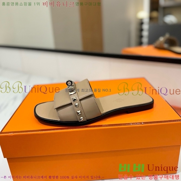 �����޽� �ٸ��� ���� 30G896531-7