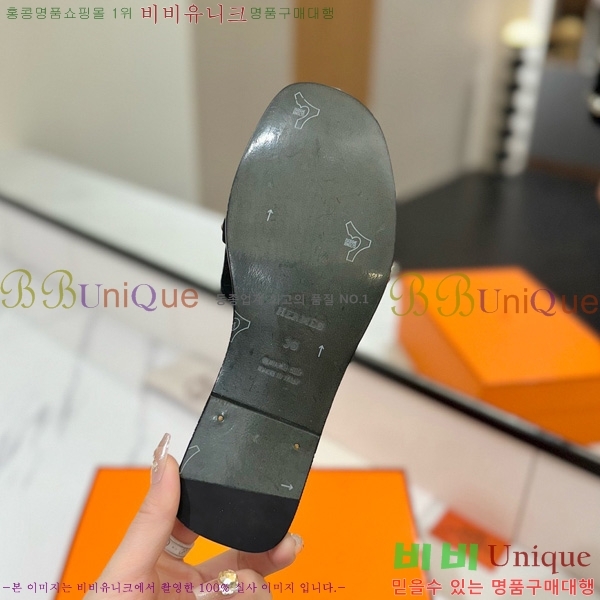 �����޽� �ٸ��� ���� 30G896531-9