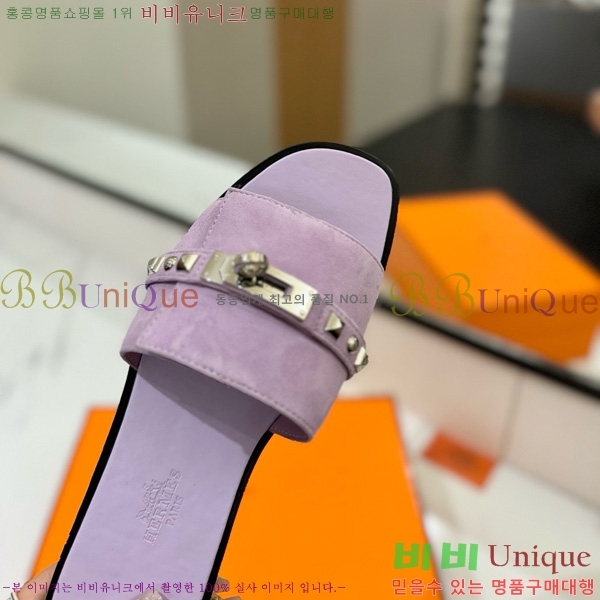 �����޽� �ٸ��� ���� 30G896531-10