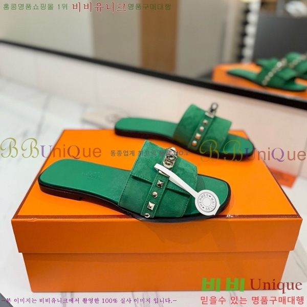 �����޽� �ٸ��� ���� 30G896531-12