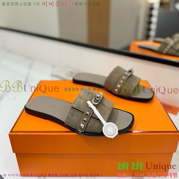 �����޽� �ٸ��� ���� 30G896531-13