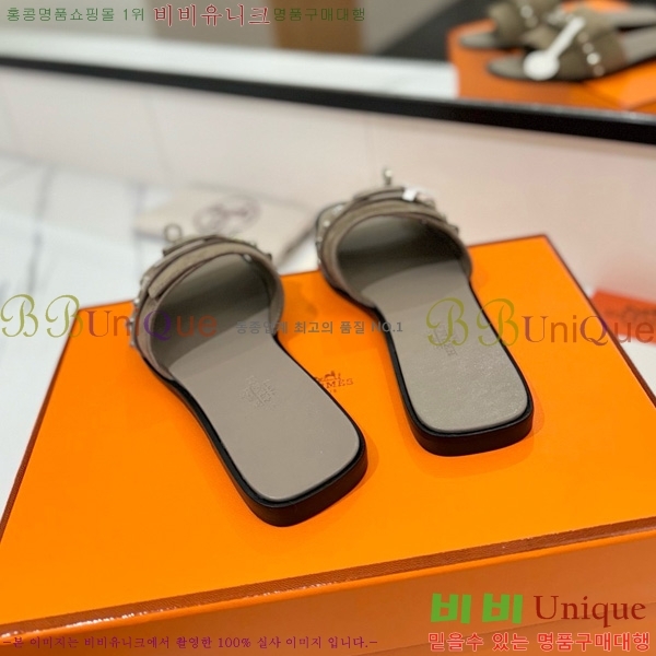 �����޽� �ٸ��� ���� 30G896531-13