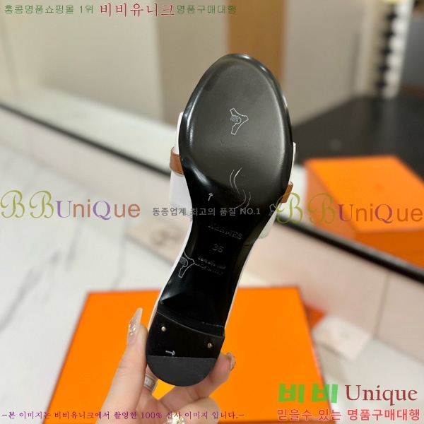 �����޽� ���� 50 ���� 30H521788-1 ��~4.5cm