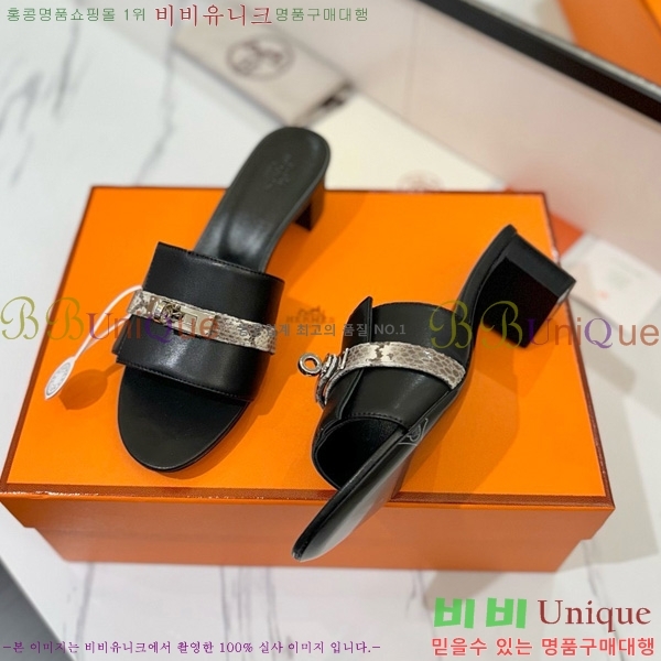 �����޽� ���� 50 ���� 30H521788-3 ��~4.5cm