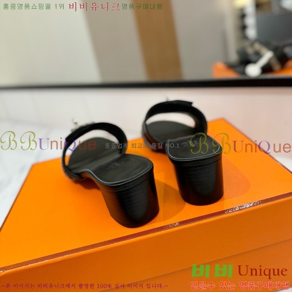 �����޽� ���� 50 ���� 30H521788-3 ��~4.5cm