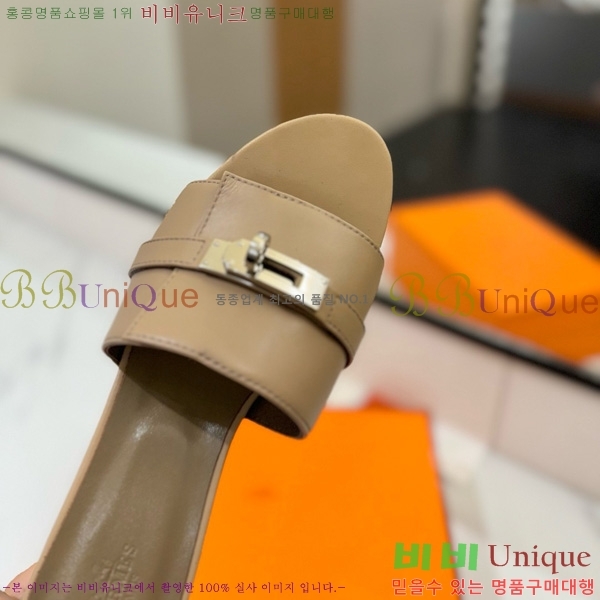 �����޽� ���� 50 ���� 30H521788-7 ��~4.5cm