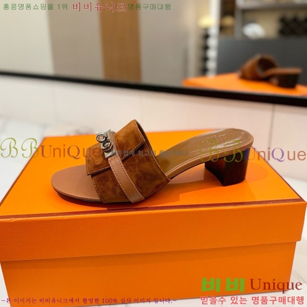 �����޽� ���� 50 ���� 30H521788-12 ��~4.5cm