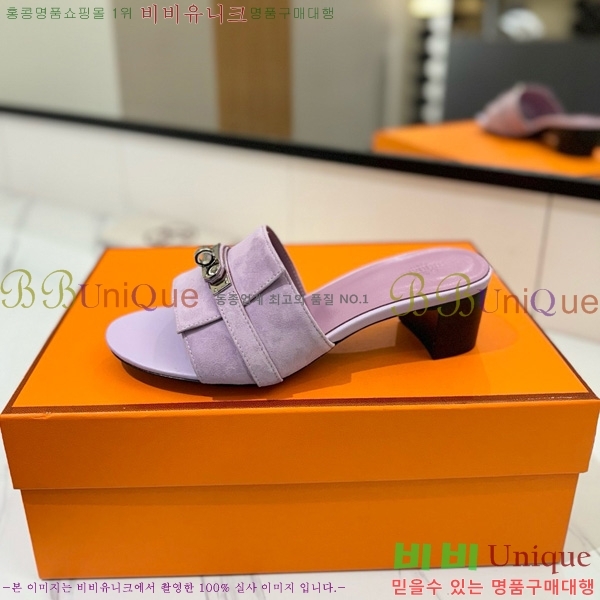 �����޽� ���� 50 ���� 30H521788-13 ��~4.5cm