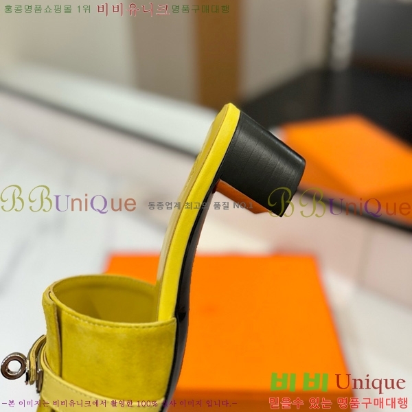 �����޽� ���� 50 ���� 30H521788-14 ��~4.5cm