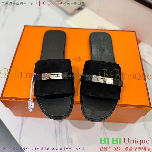 �����޽� �ٸ��� ���� 29G896527-1