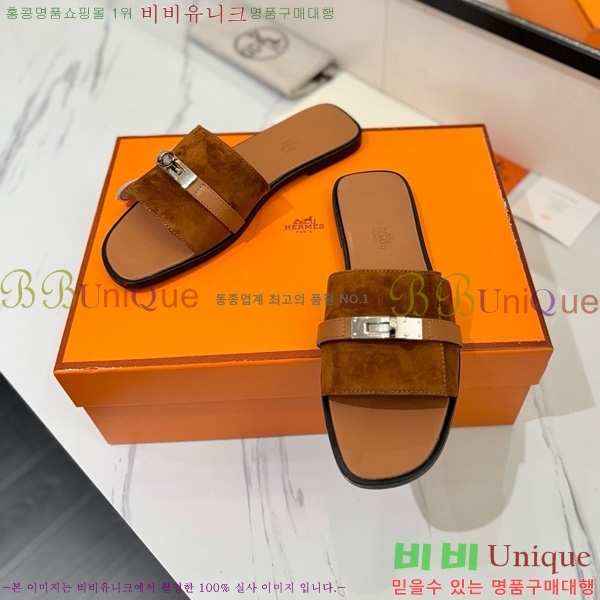 �����޽� �ٸ��� ���� 29G896527-2