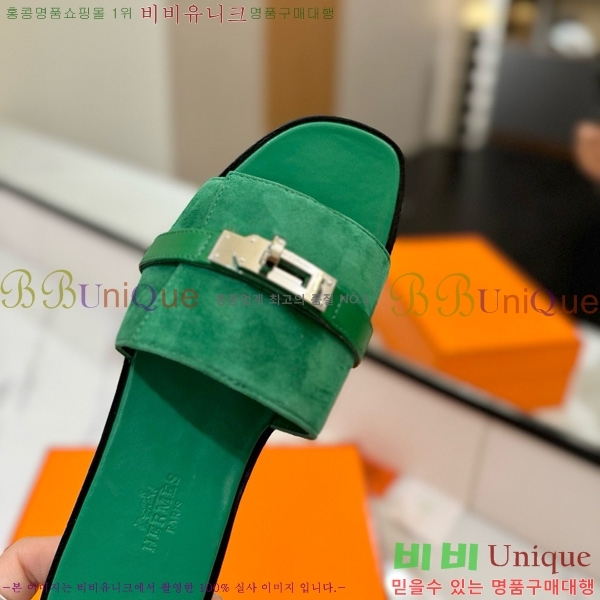 �����޽� �ٸ��� ���� 29G896527-4