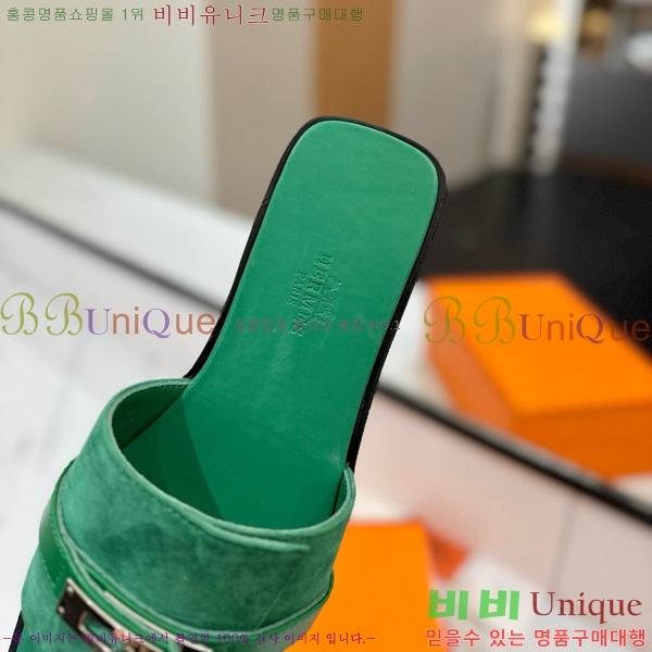 �����޽� �ٸ��� ���� 29G896527-4