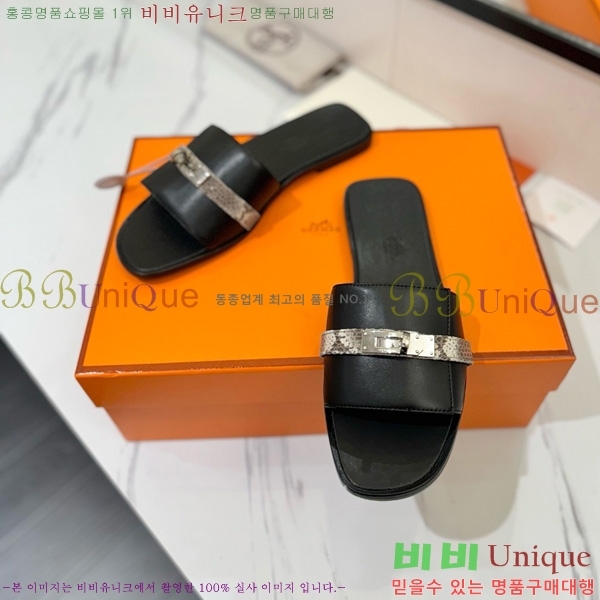 �����޽� �ٸ��� ���� 29G896527-5