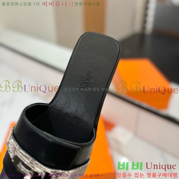 �����޽� �ٸ��� ���� 29G896527-5