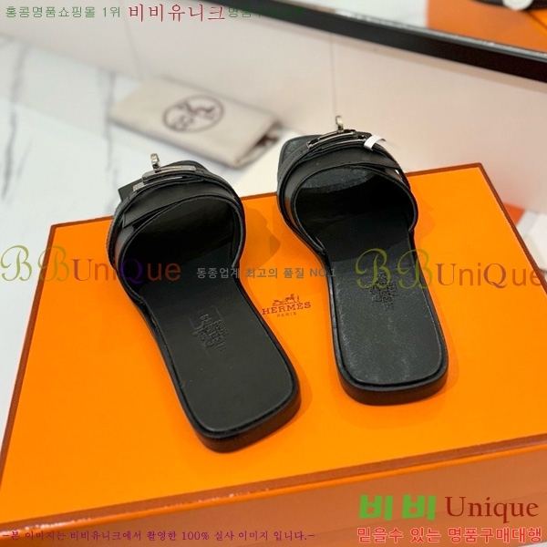 �����޽� �ٸ��� ���� 29G896527-13