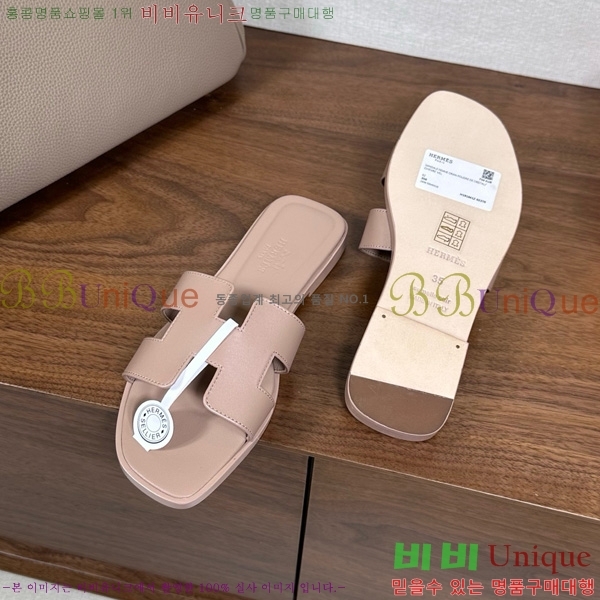 �����޽� ���� ���� 29H502025-3
