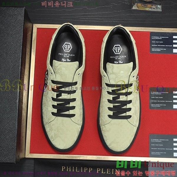 ���� �ʸ��÷��� ����Ŀ�� P6529030-2