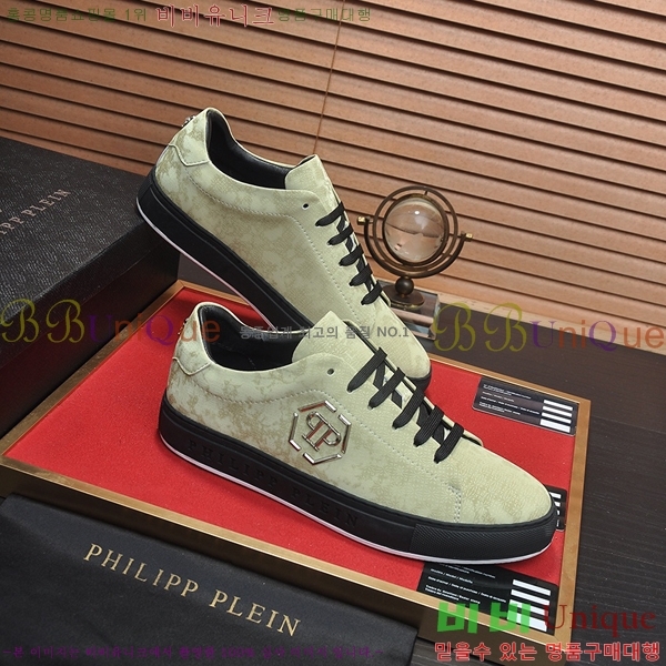 ���� �ʸ��÷��� ����Ŀ�� P6529030-2