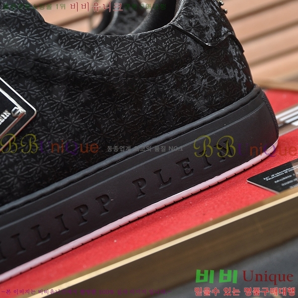 ���� �ʸ��÷��� ����Ŀ�� P6529030-6