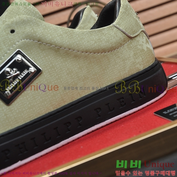 ���� �ʸ��÷��� ����Ŀ�� P6529030-7