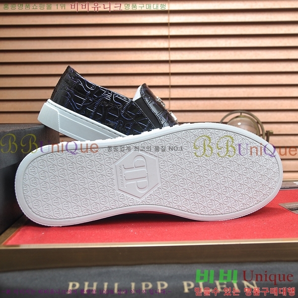 ���� �ʸ��÷��� ������ P04857-2