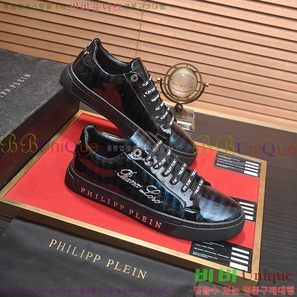 ���� �ʸ��÷��� ����Ŀ�� P6529029-5