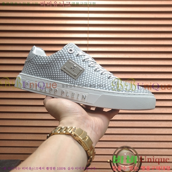 ���� �ʸ��÷��� ����Ŀ�� P6529029-2