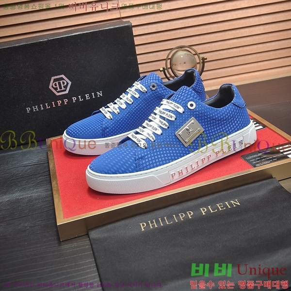 ���� �ʸ��÷��� ����Ŀ�� P6529029-3