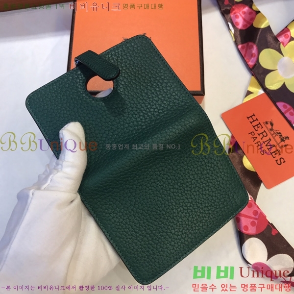 #޽  ī  H39950-7