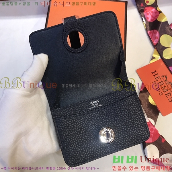 #޽  ī  H39950-8
