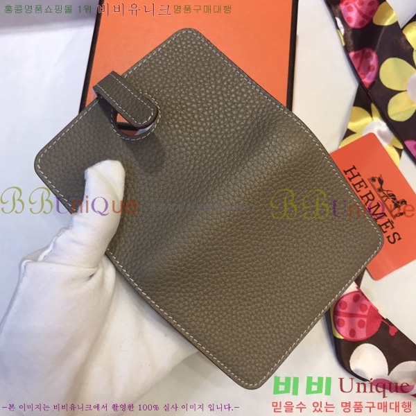 #޽  ī  H39950-2