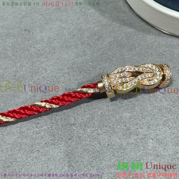 #   DHT98571285-2 (5)