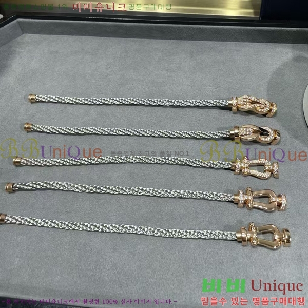 #   DHT98571285-5 (5)