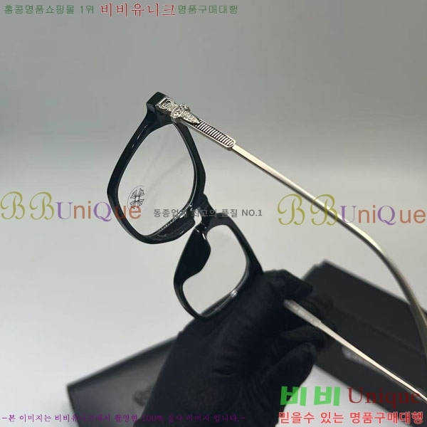 ũ м Ȱ 7CH25522-1