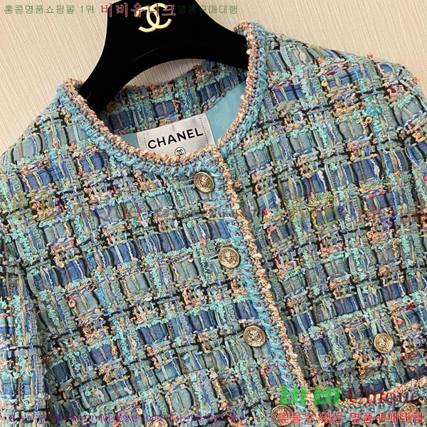  *  CH712022-5