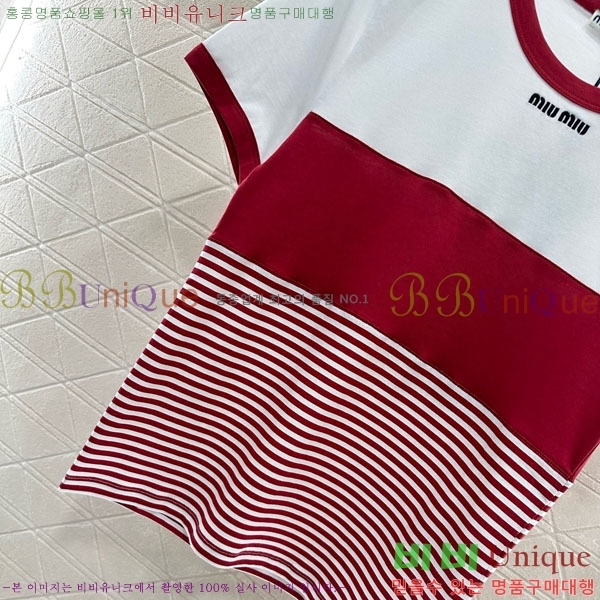  ̿̿  Ƽ MU1203321-2