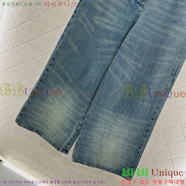  * 9   CH1112077-4