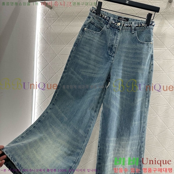  * 9   CH1112077-4