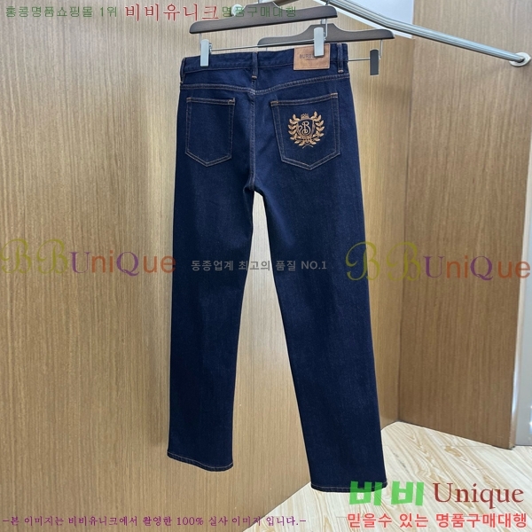   û BU553843