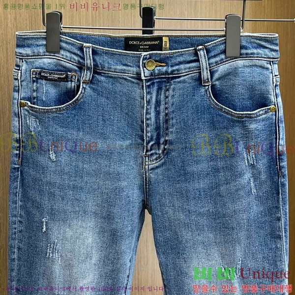 üذٳ û DG51840