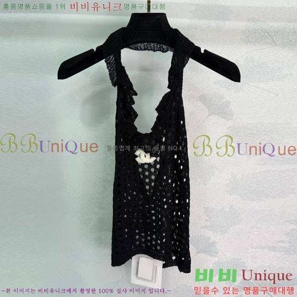  * μҸ/ CH7120233-3