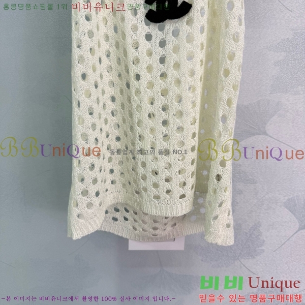  * μҸ/ CH7120233-3