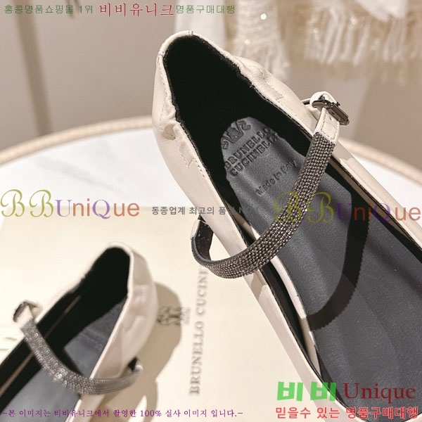 ڷ ġڸ ÷  BC2450003