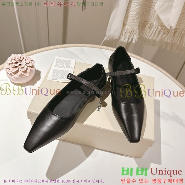 ڷ ġڸ ÷  BC2450003-1